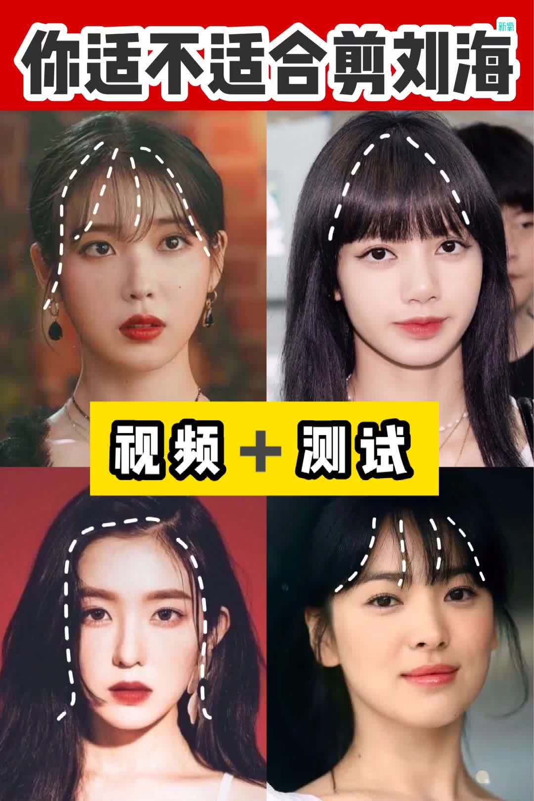 测一测