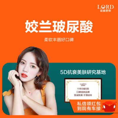 玻尿酸丰苹果肌感觉好丑_玻尿酸丰苹果肌后果_玻尿酸丰苹果肌很后悔