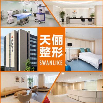 筋膜提眉术是什么方式_什么是筋膜提眉手术_提眉和筋膜提眉一样吗
