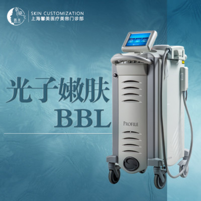 上海馨美医疗美容门诊