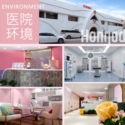 【激光点痣】赛诺秀c6快速点痣祛痣 20/1颗 体验价