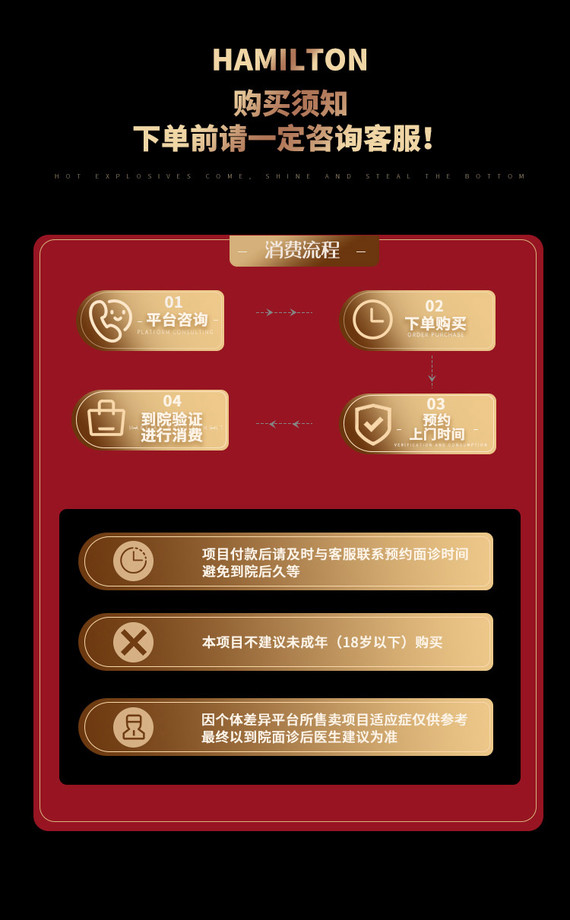 激光緊縮陰道歐洲之星蕊麗1對1私密女醫生歐洲之星fotona4d提升敏感