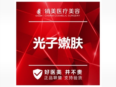 环境挺不错的里面的小姐姐人很好