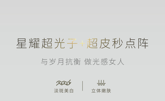 南京柔光医疗美容门诊有限公司咨询医院关注医生介绍医生主页陆燕医生