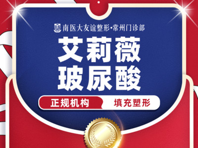 精致小下巴拍照360度无死角 特别羡慕小v脸的姐 圈子 新氧美容整形
