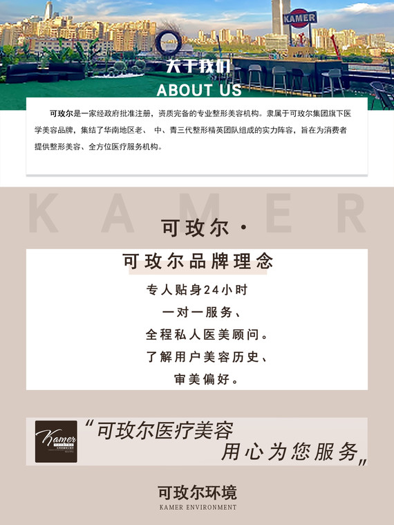 玻尿酸1ml海薇m海薇海薇m大分子玻尿酸