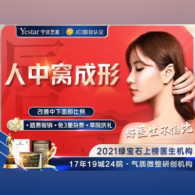 人中缩短术后多久完全消肿_人中缩短术后的疤痕怎么补救_人中缩短术后