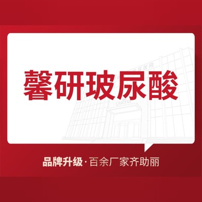 潍坊市法令纹哪家好_法令纹风险_法令纹前后对比图-新氧安心购