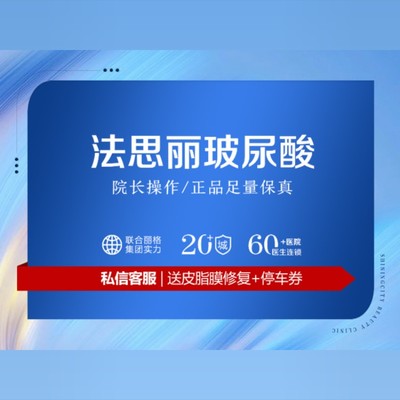 法思丽logo图片