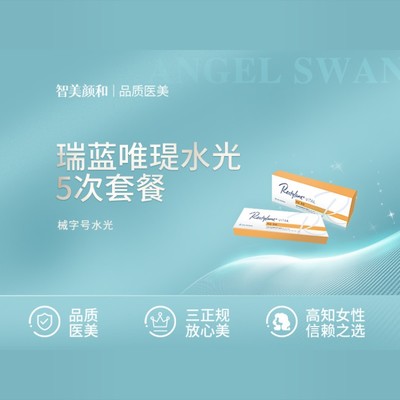 南京市价格_前后对比图-新氧安心购