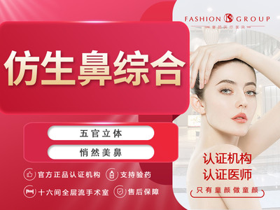 57706预约案例辽宁省沈阳市和平区和平南大街103号医生