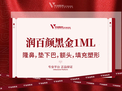 483607预约案例辽宁省沈阳市和平区西塔街48-1号医生查看尹鹏