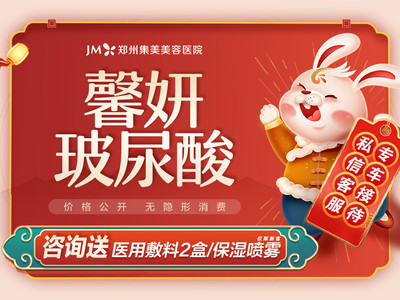 郑州市玻尿酸隆鼻价格_玻尿酸隆鼻前后对比图-新氧安心购