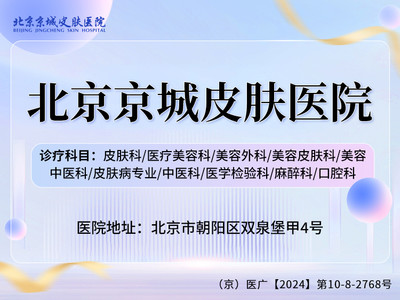 【激光脱毛】冰点激光脱毛大臂 干爽洁净 不惧无袖 舒适光滑