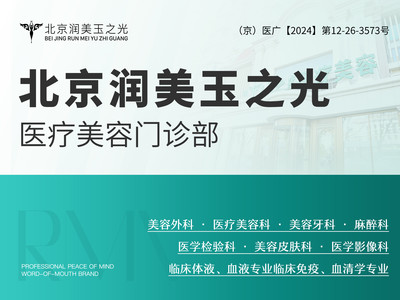 【迪玛丝缇牛奶酸】迪玛丝缇去角质啫喱 全程可视化可查可验