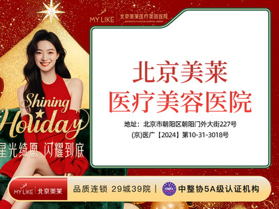 【定点双眼皮】张颖院长 秦罗敷微扇重睑双眼皮眼部形态基础良好