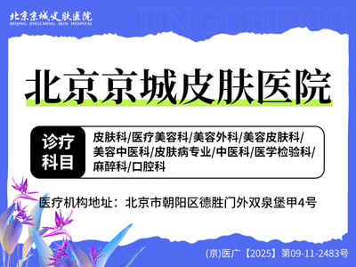 【水光项目|润致 缇透动能素】润致缇透3ml 补水