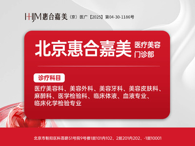 【切开双眼皮】定位双眼皮●私信预约