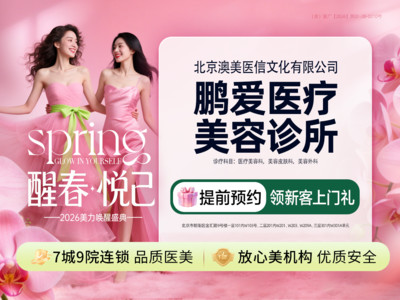 【果酸项目】迪玛丝缇牛奶 提亮肤色