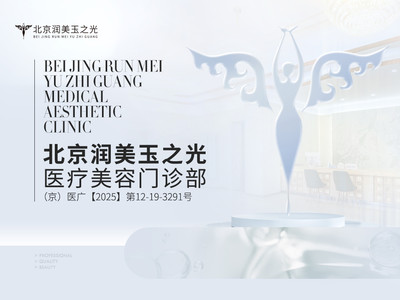 「特惠单品」迪玛丝缇牛奶果酸焕肤