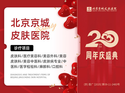 【假体隆胸|美国曼托假体】精致版圆型 假体隆胸 假体丰胸 进口曼托假体