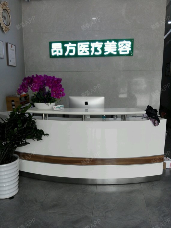 自从生完儿子,下巴和肚子的肥肉一直是我心头的疼,一_圈子-新氧美容