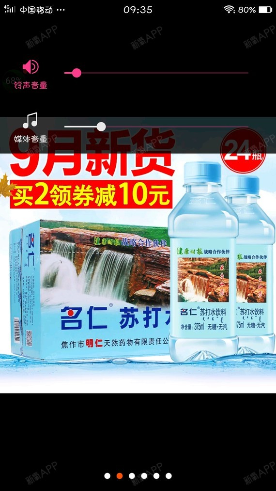 外眼角下至充血有严重血泡需要怎么恢复才快一