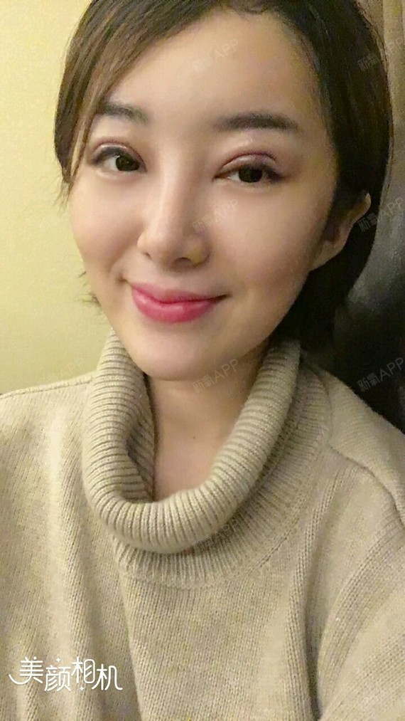 术后当自强