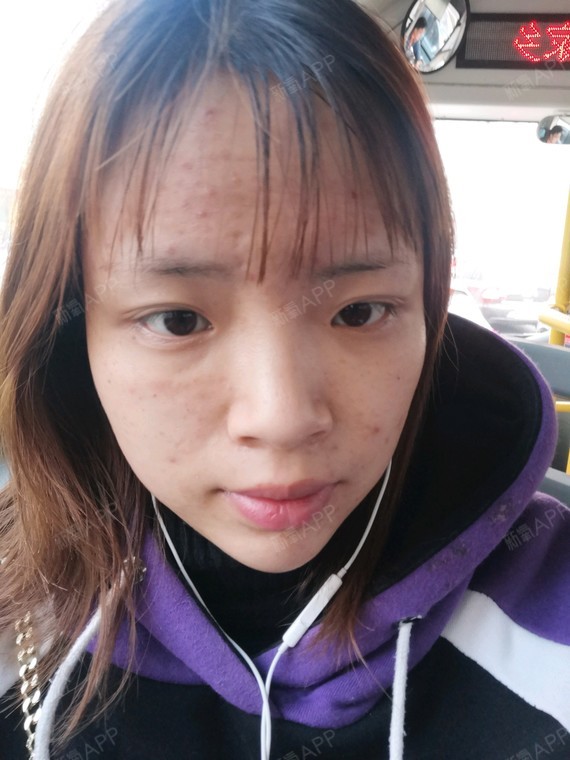 第一天