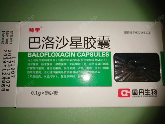 第一次输液,第一次手术,第一次全麻,从下午5点第一_圈子-新氧美容整形