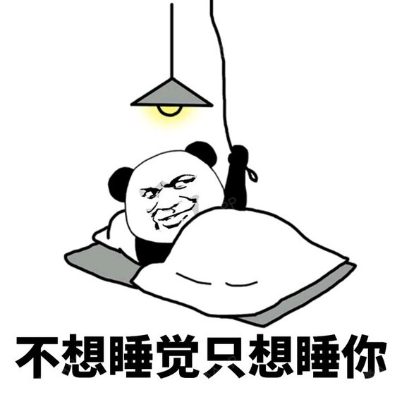 真的超级好,恢复了也有一段时间,但是要禁欲一段时间,我想争取