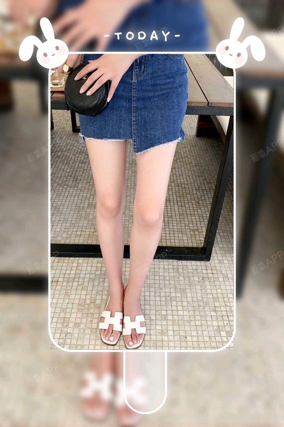 冷冻溶脂瘦腹部