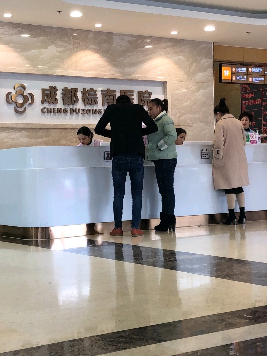 去探店成都棕南医院我竟然从新氧种草后做了这种羞羞的事情