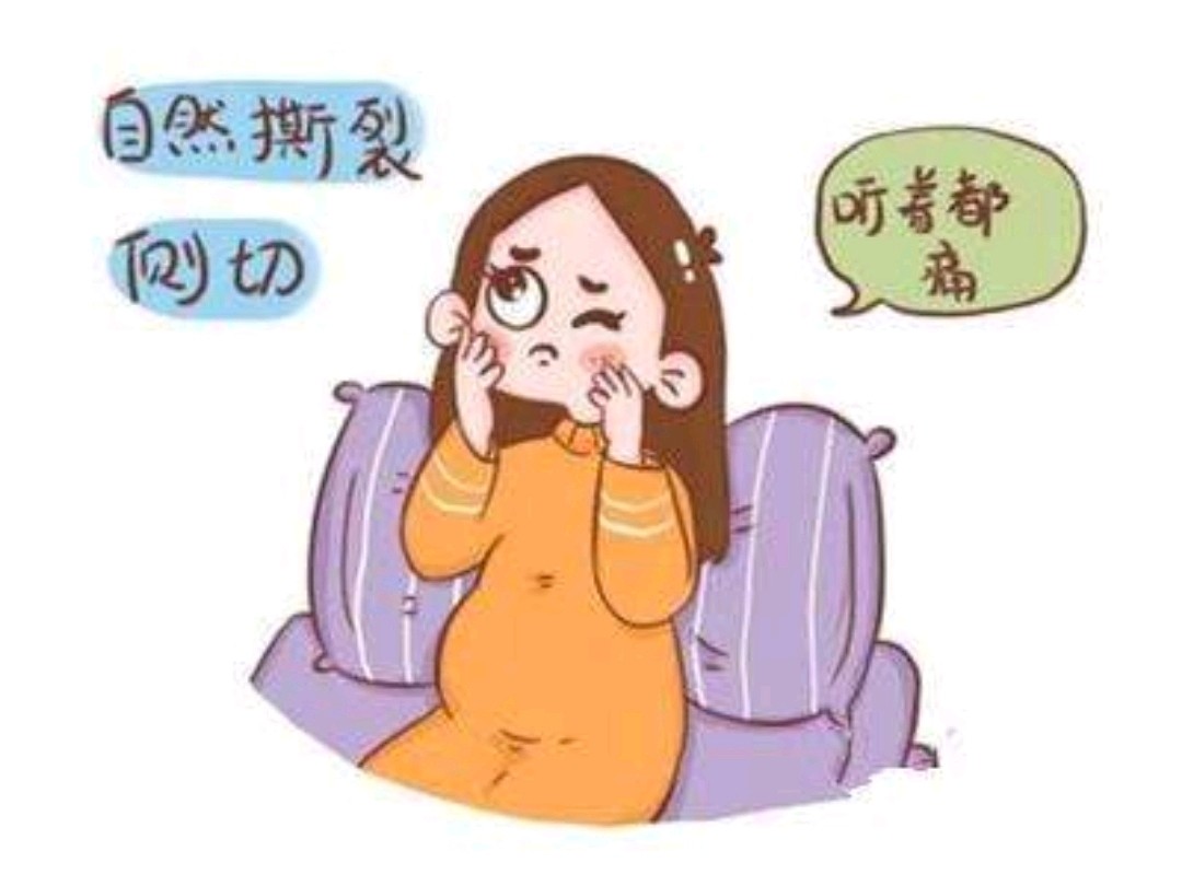 女人私处松弛,或许离不开这一多一少的原因?