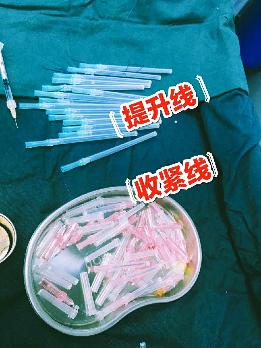 随着技术的升级与线材的丰富,线雕如今也成为了年轻群体的选择,但也有