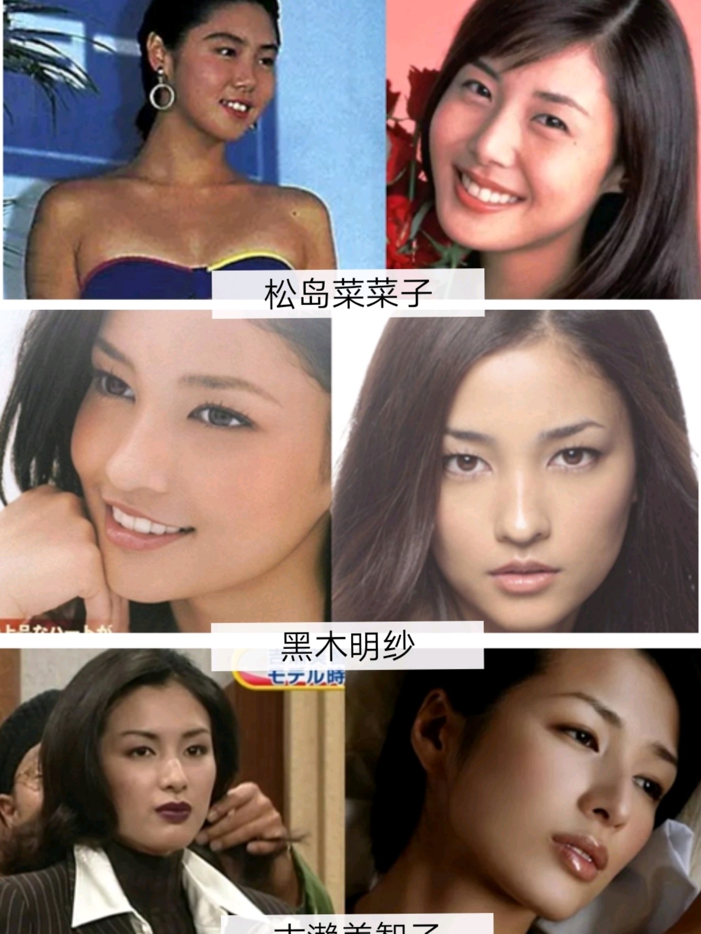 首页 此页面仅支持预览 Avatar 宜采主义 229篇日记 日本女星的鼻子 是如何做到又美又自然的 日本女明星的鼻子也太好看了吧 但是 这么多漂亮的鼻子 都是天生的吗 结果还真是被我们挖到了几位后天二次发育的美鼻代表 矮塌肉鼻头二次发育小巧精致