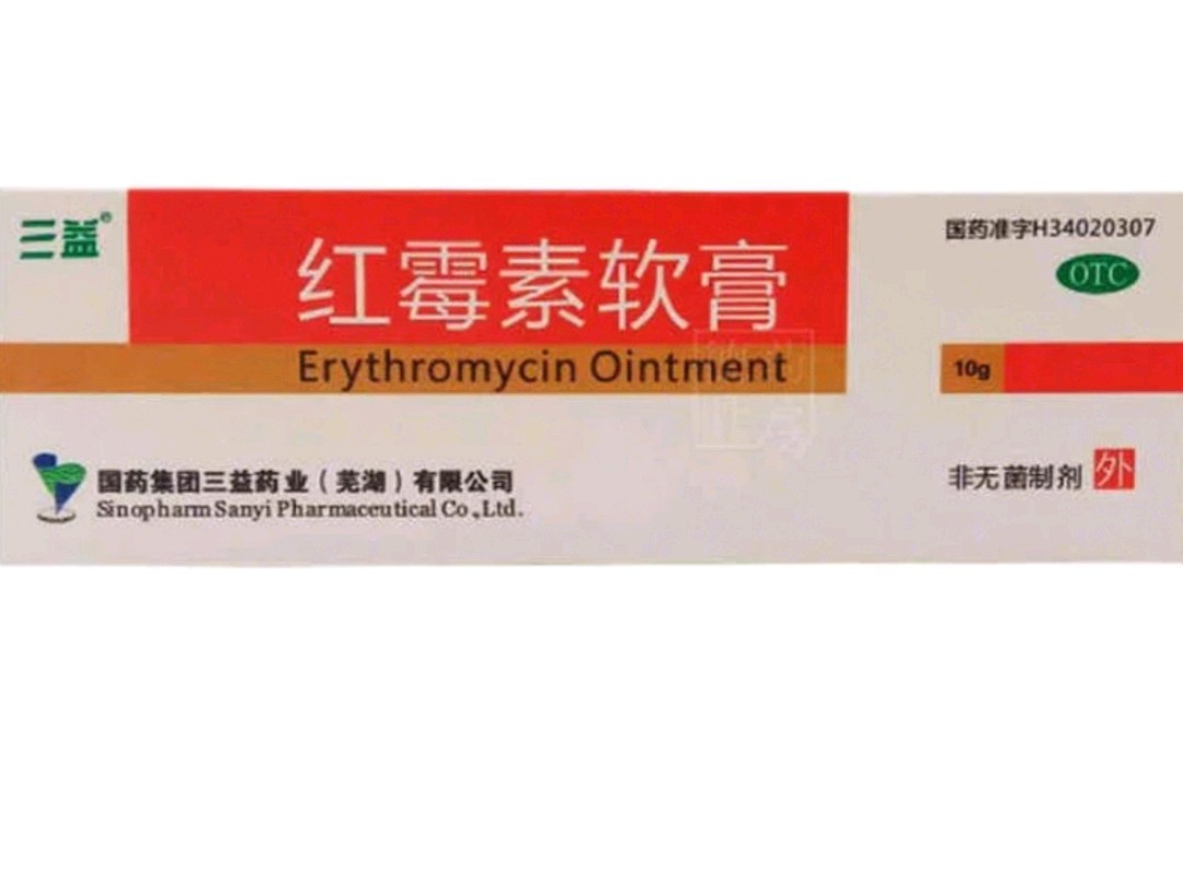 最强祛痘干货,还怕痘痘肌吗