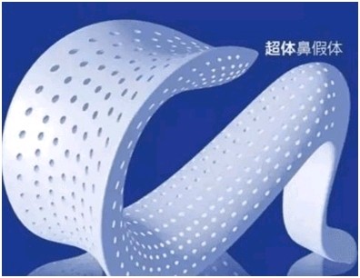 假体隆鼻成果展