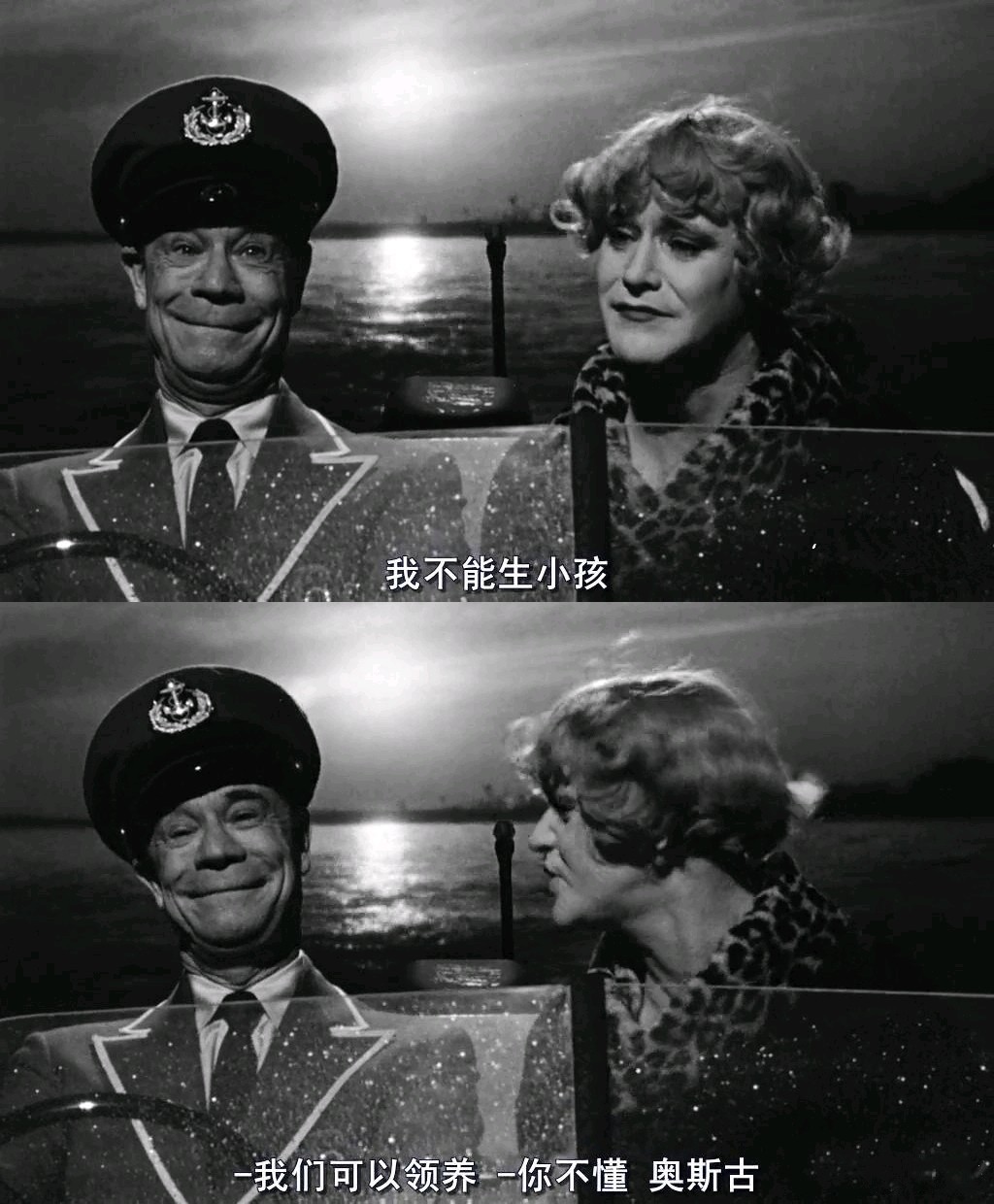 经典台词截屏#电影《热情似火》,比利怀尔德执导,_圈子-新氧美容招挝
