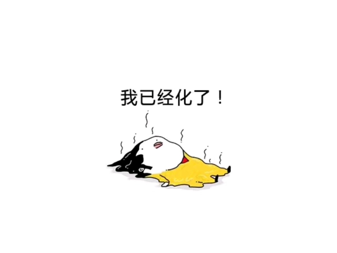 2019-07-19 12:05:05     点赞:15收藏:0评论:4 新人注册领红包