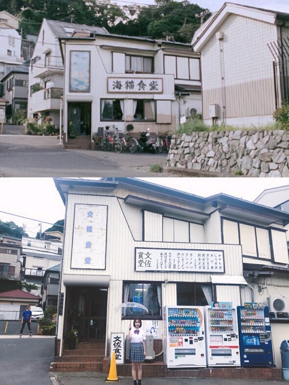 镰仓拍照旅行攻略,灌篮高手取景点,海街日记海猫食堂_圈子-新氧美容