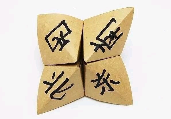 23:08:14     点赞:15收藏:0评论:11 新人注册领红包      评论 表情