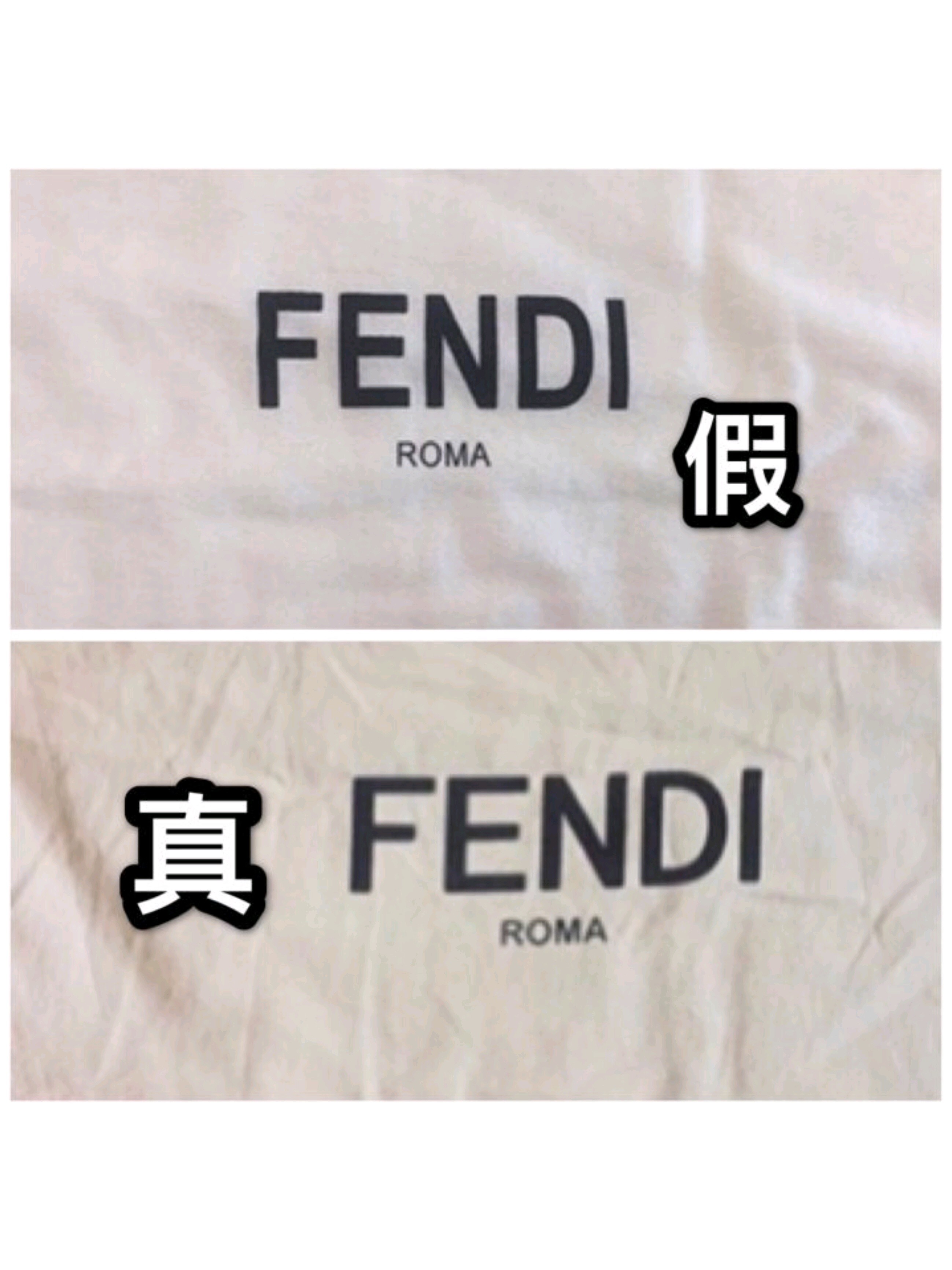 fendi马丁靴真假鉴定方法丨千万别再踩雷了
