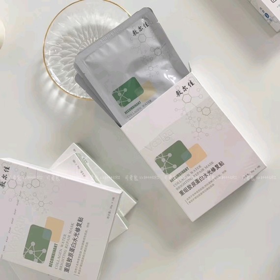 医用面膜