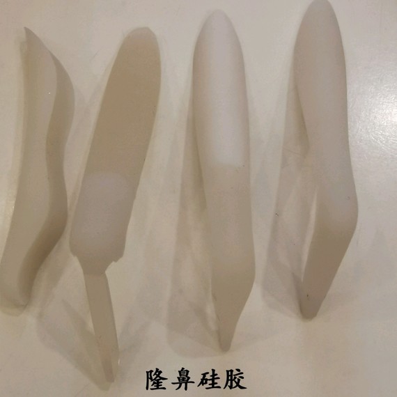 硅胶隆鼻和膨体隆鼻的区别膨体,又叫聚四氟乙烯,是一_圈子-新氧美容