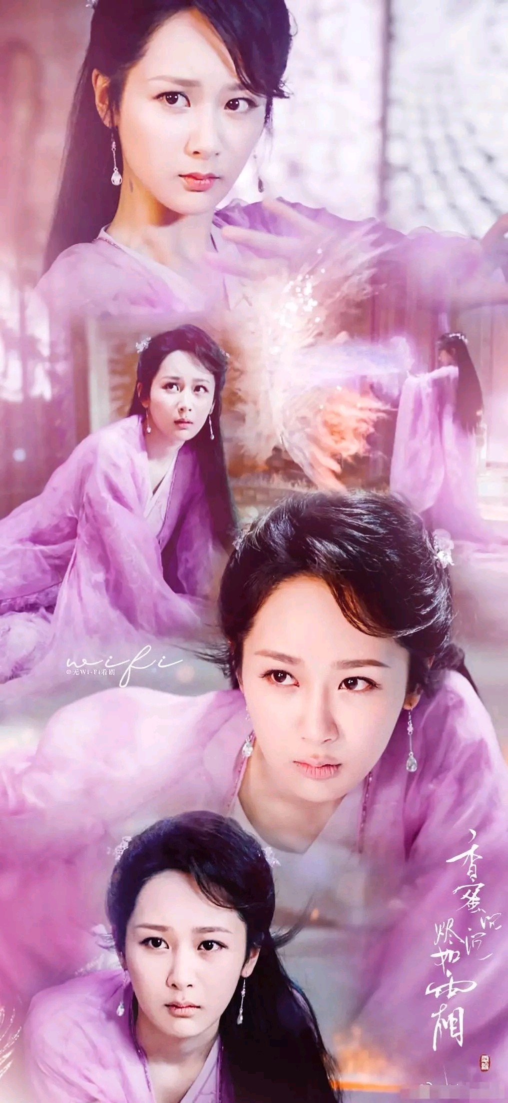 去年101的大火成功捧红了杨超越97香烬沉沉蜜如霜也_圈子-新氧美容