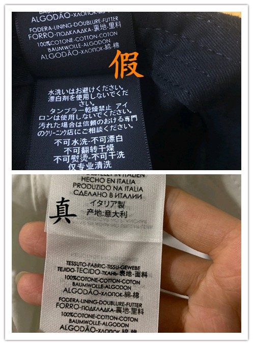 巴黎世家帽子也是很多明星私服必备单品,不得不说是出