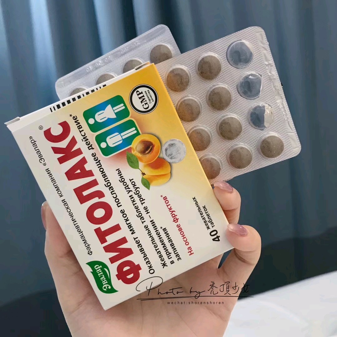 推荐俄罗斯这个水果润肠片