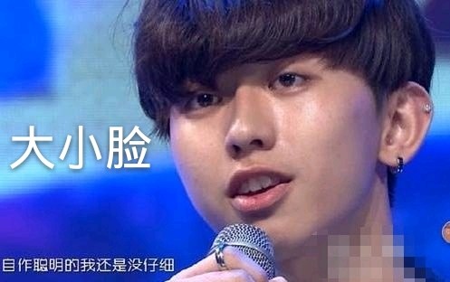 作为当代小鲜肉中的流量王蔡徐坤,不仅拥有众多女粉丝