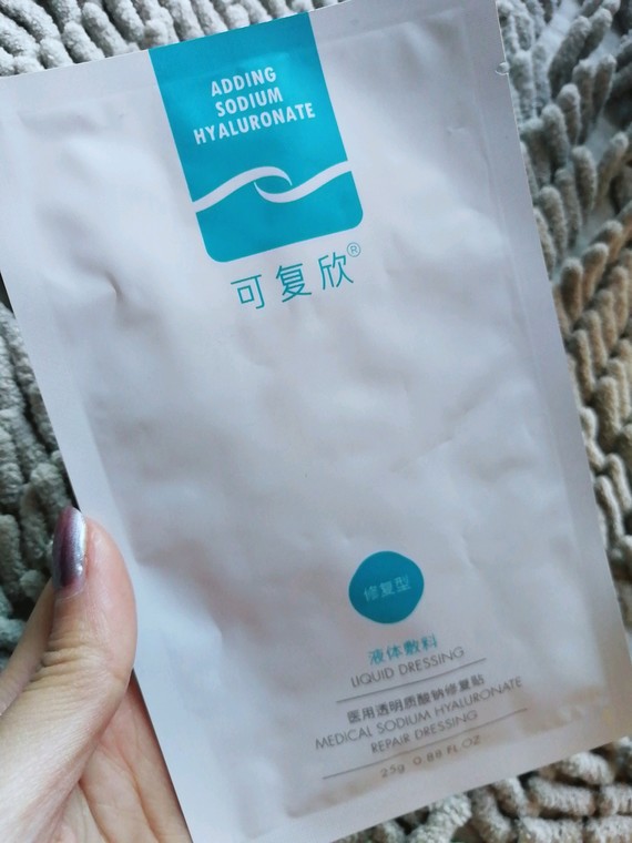 我还没用可复欣面膜之前皮肤是中度混干皮,特别是换季之后嘴巴周围就